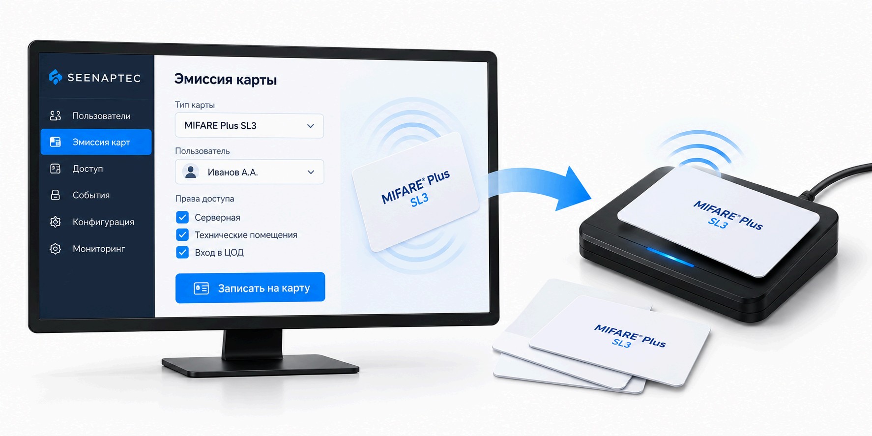 Issuing MIFARE Plus SL3 cards directly in Seenaptec